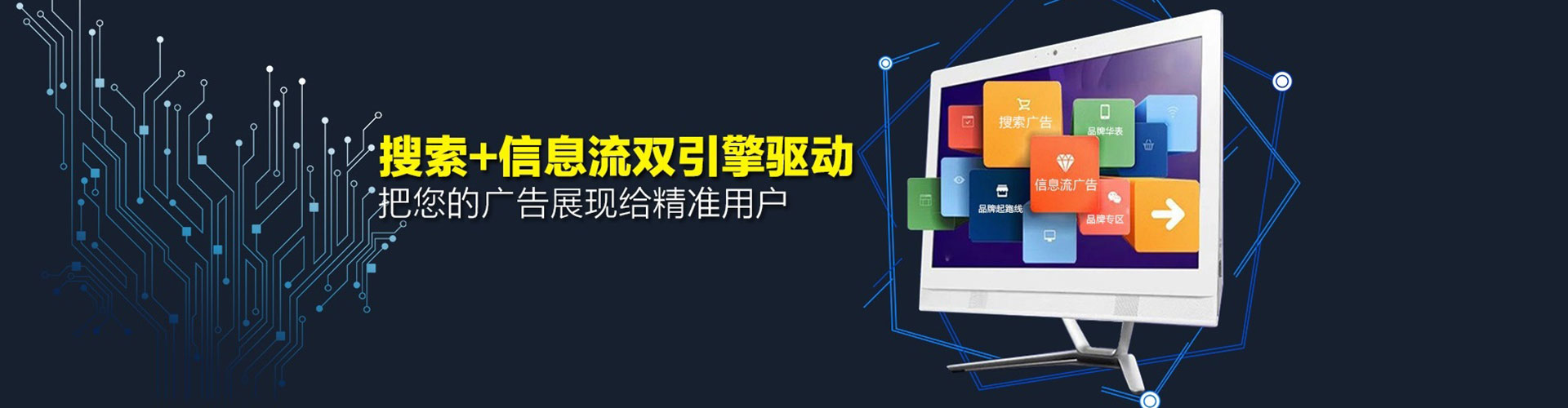 辰溪推广开户